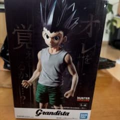HUNTER×HUNTER Grandista ゴン フィギュアのサムネイル