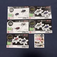 「いきもの大図鑑」の大図鑑mini いきもの大図鑑ステッカー 5枚セットのサムネイル