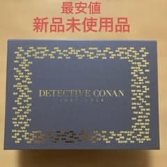 名探偵コナン20周年記念 歴代映画Blu-rayBOX受注生産限定特典