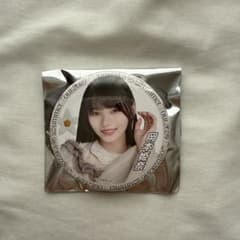 乃木坂46 岡本姫奈 真夏の全国ツアー2024 缶バッジのサムネイル