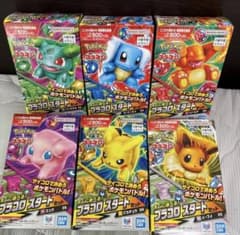 ポケモン サイコロで決めるポケモンバトル！プラコロスタートセット 6種コンプのサムネイル