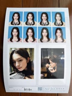 seju 証明写真 紗和2L版のサムネイル