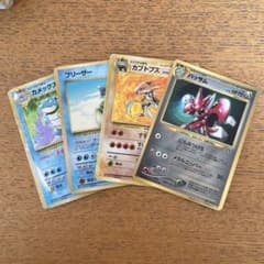 カメックス プロモカードパック 25th ANNIVERSARY editio… - メルカリ