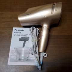 パナソニック ヘアドライヤー ナノケア EH-NA0B 20年製のサムネイル