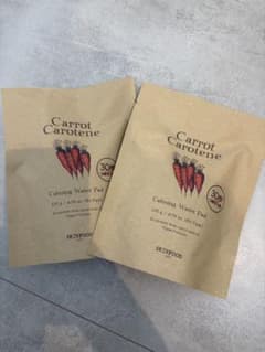 【SKINFOOD】Carrot Carotene つめかえ用 スキンフードのサムネイル