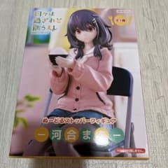 m77945161945_1.jpg?1761967525