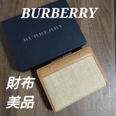 BURBERRY★バーバリー★2つ折り財布★美品★のサムネイル