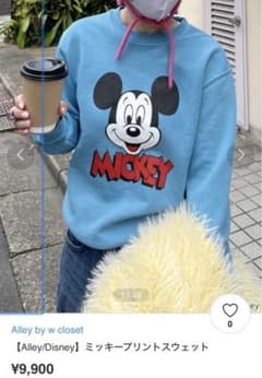 Alley/Disney】ミッキープリントスウェットのサムネイル