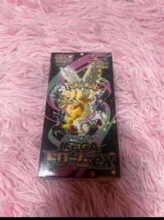 ポケモンカードゲーム メガドリームex ハイクラスパックのサムネイル