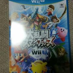 大乱闘スマッシュブラザーズ for WiiUのサムネイル