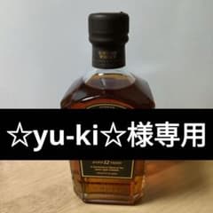 ☆yu-ki☆様専用　サントリーウイスキー　古酒　クレスト12年のサムネイル