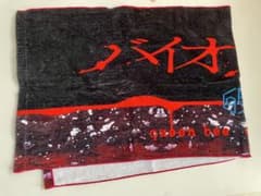 女王蜂　バイオレンス LOGO TOWELのサムネイル