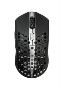 Finalmouse Starlight Pro The Last Legend