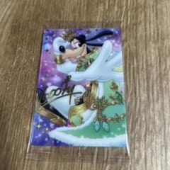 ディズニーキャラクターウエハース　グーフィー スペシャルアートカードのサムネイル