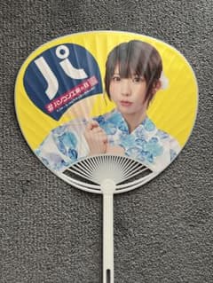 えなこ　パソコン工房　うちわのサムネイル