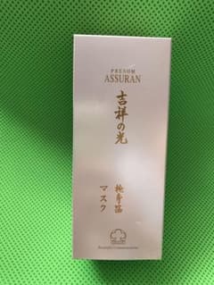 【新品】アシュラン　吉祥の光　掩身箔（マスク)のサムネイル