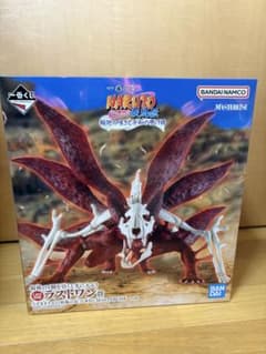 一番くじ NARUTO ラストワン賞 うずまきナルト 妖狐の衣 - メルカリ