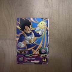 スーパードラゴンボールヒーローズ ベジータ UGM3-044 - メルカリ