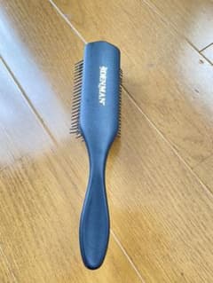 デンマンブラシ　ヘアブラシのサムネイル