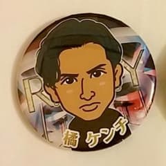 ぴょんこ様専用 ケンチ缶バッジのサムネイル