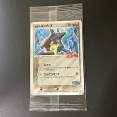ポケモンカード　ポケパークのルカリオ　新品未開封品 ルカリオ ポケパーク 未開封 - メルカリ