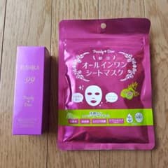 パーリーデューFUSHIKA99フシカ夜用濃密エッセンスパック25ml＋マスク