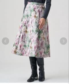ANAYI 23AW カラーウォール ジャガード スカート 38 アナイ ロング