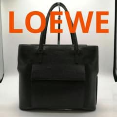 LA60 ロエベ 極美品 ハンドバッグ ヴィンテージ - メルカリ