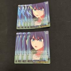 ヴァイスシュヴァルツ 久々のオフ 黒川あかね SR セット 推しの子 WS