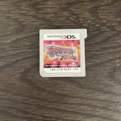 こ*ね様 ポケットモンスター オメガルビー ニンテンドー3DS ソフトのサムネイル