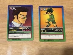 HUNTER×HUNTER カード レオリオ ゴン 2枚セットのサムネイル