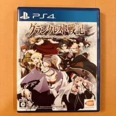 그랭크레스트 전기 PS4