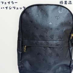 極美品】FEILER フェイラー ハイジリュック 黒 HEEL-241018 - メルカリ