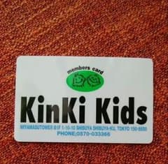 m77947852048_1.jpg?1713468430