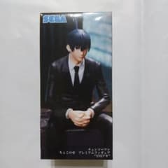 チェンソーマン ちょこのせプレミアムフィギュア 早川アキ - メルカリ