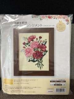 花のアレンジメント刺繍キットのサムネイル