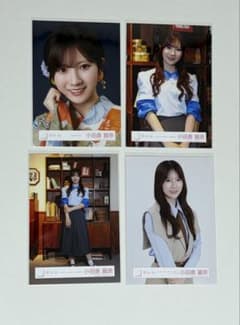 櫻坂46 小田倉麗奈 生写真 まとめ売り - メルカリ