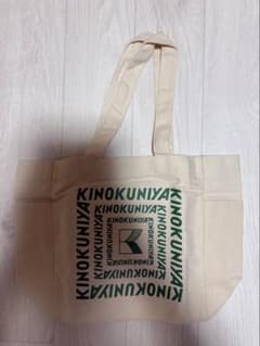 KINOKUNIYA トートバッグ InRed付録のサムネイル