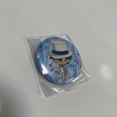 くら寿司コラボ　怪盗キッド缶バッチのサムネイル