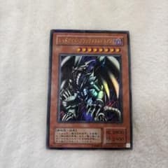 遊戯王 レッドアイズ・ブラックメタルドラゴン P5-07 - メルカリ