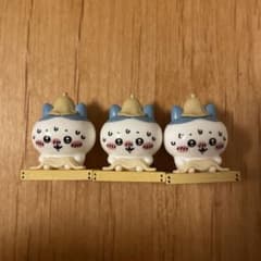 ちいかわ　びっくらたまご　みんなでサウナのサムネイル