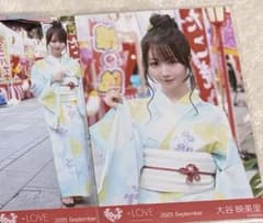 匿名発送】イコラブ 大谷映美里 内緒バナシ 生写真 チュウヒキ