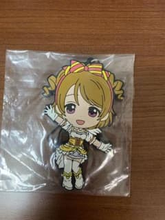 【まとめて購入でお値引】ラブライブ！小泉花陽 ラバーストラップのサムネイル