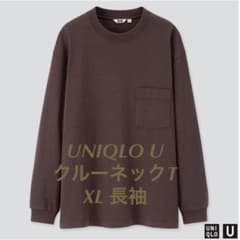 UNIQLO☆クルーネックT 長袖 XLのサムネイル