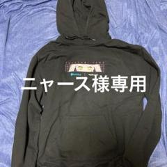Vaultroom 常闇トワ パーカー　L　ホロライブ TOKOYAMI TOWA HOODIE / BLK – VAULTROOM