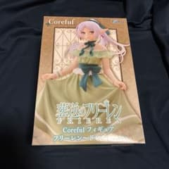 장례식프리렌Coreful 그림 ~ 드레스 ver.~