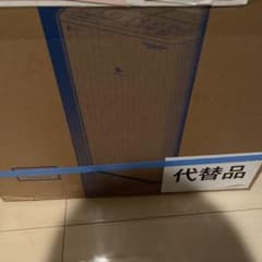 Panasonic F-YHVX120-W WHITEのサムネイル