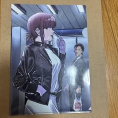 スーパーの裏でヤニ吸うふたり 特典A4 クリアファイル 2022コミッパのサムネイル