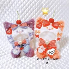 着ぐるみ ねこ おすわり ぬい服 12cm マスコット ちびぐるみ 136