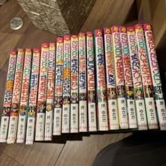 かいけつゾロリ　おしり探偵など本　全33冊のサムネイル
